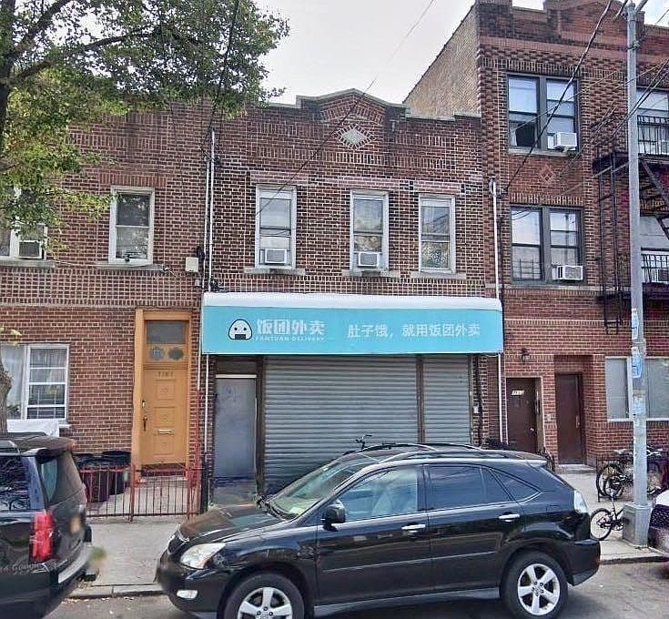 Primary listing photo